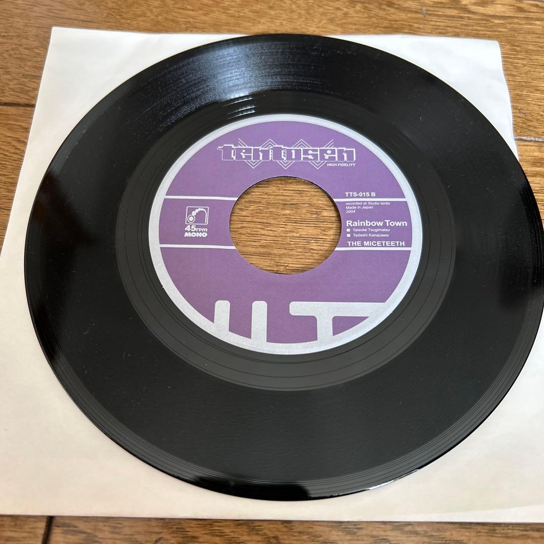The MICETEETH アナログレコード New Stepper