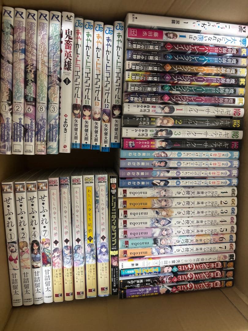 漫画 コミック 多数 複数 まとめ売り