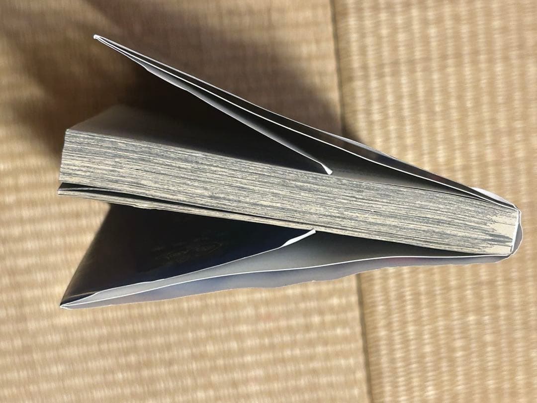 ブルーロック 1〜32、36巻　計33冊