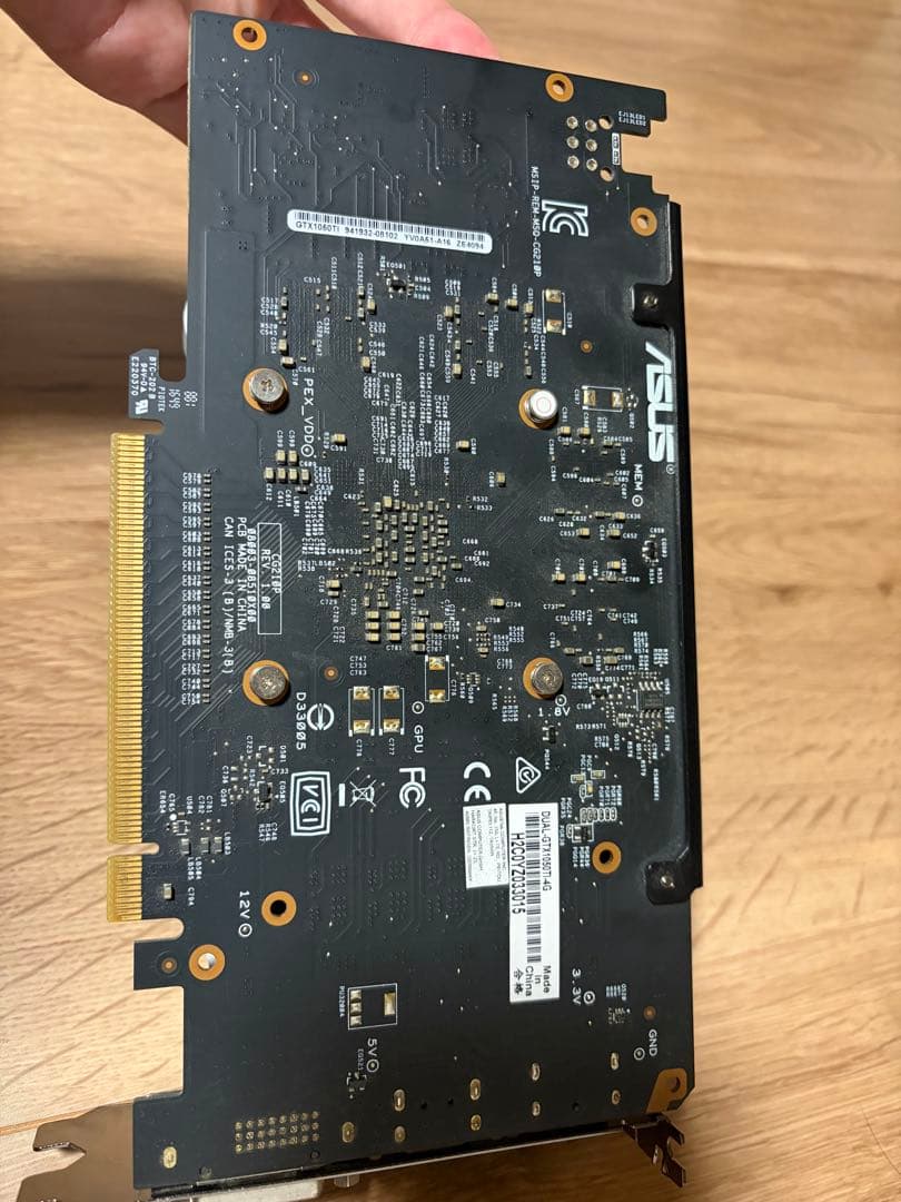 ASUS GeForce GTX1050Ti 4GB グラフィックボード グラボ