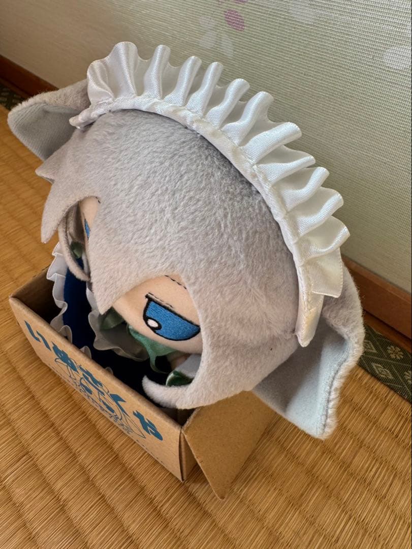ふもふも　いぬさくや ぬいぐるみ