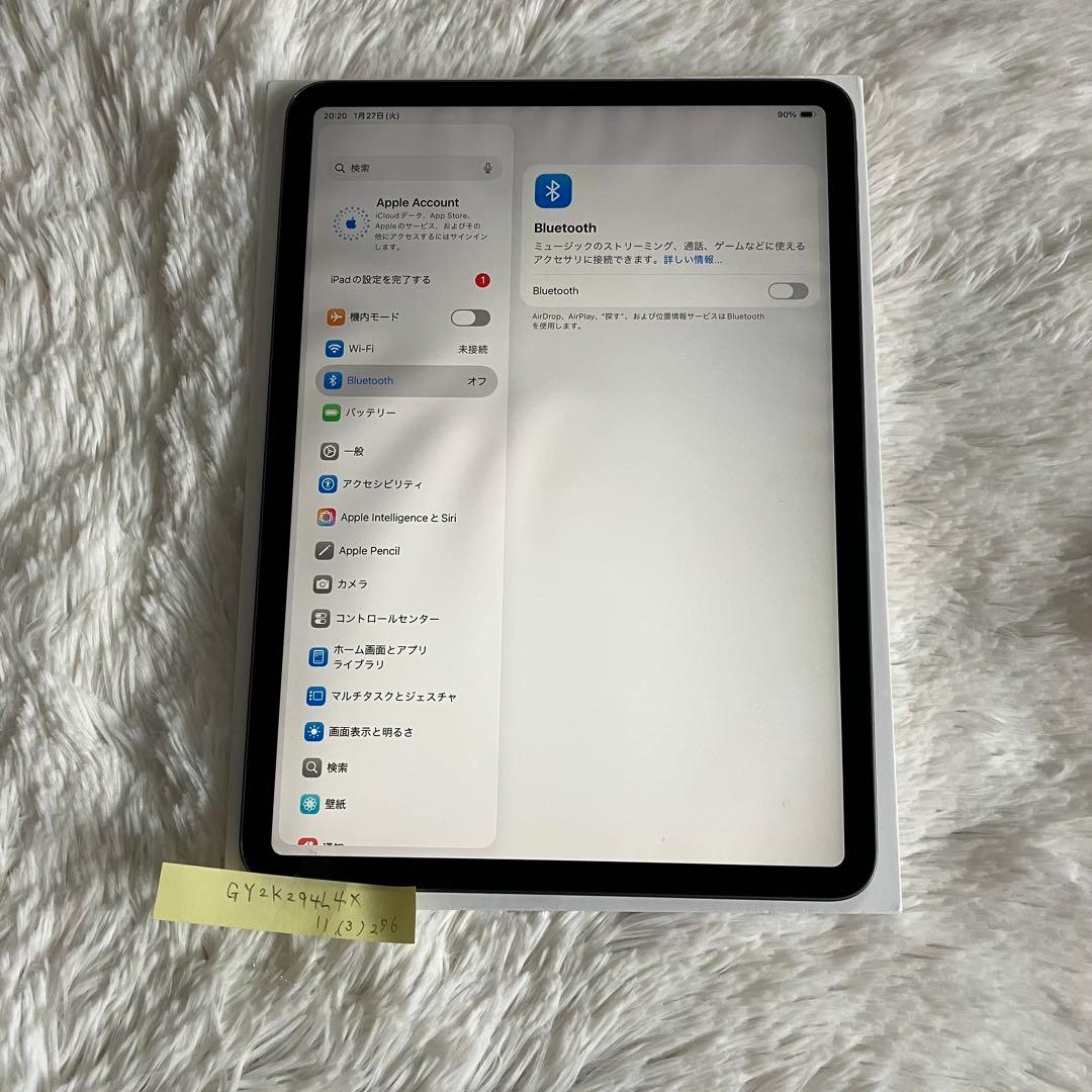 【早い者勝ち】iPad Pro 11 第３世代 256GB 【すぐ発送】