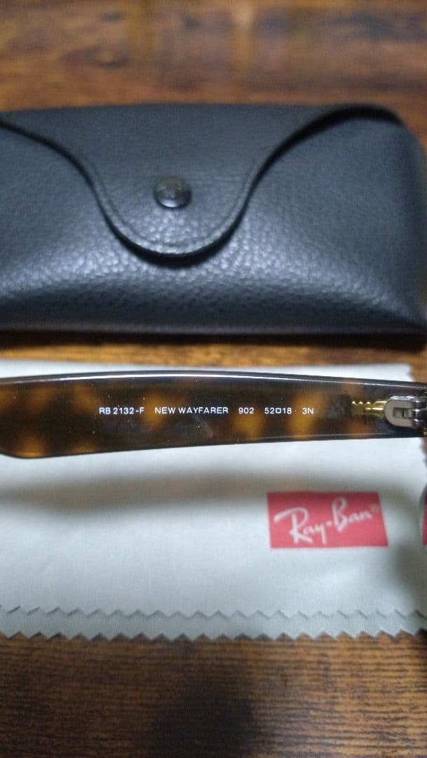 小物 Ray-Ban RB2132F NEW WAYFARER