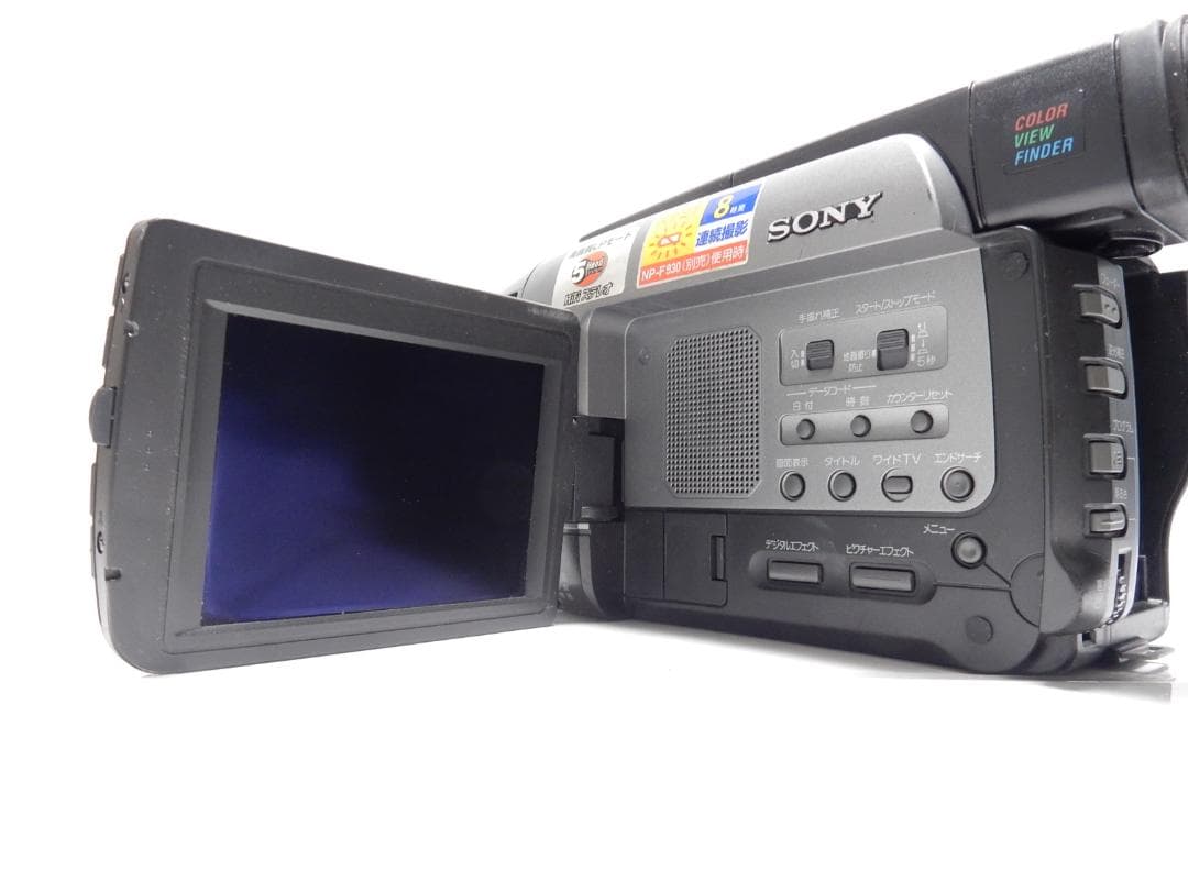 希少　大人気　動作品　SONY　CCD-TRV92　ビデオカメラ8mmテープ