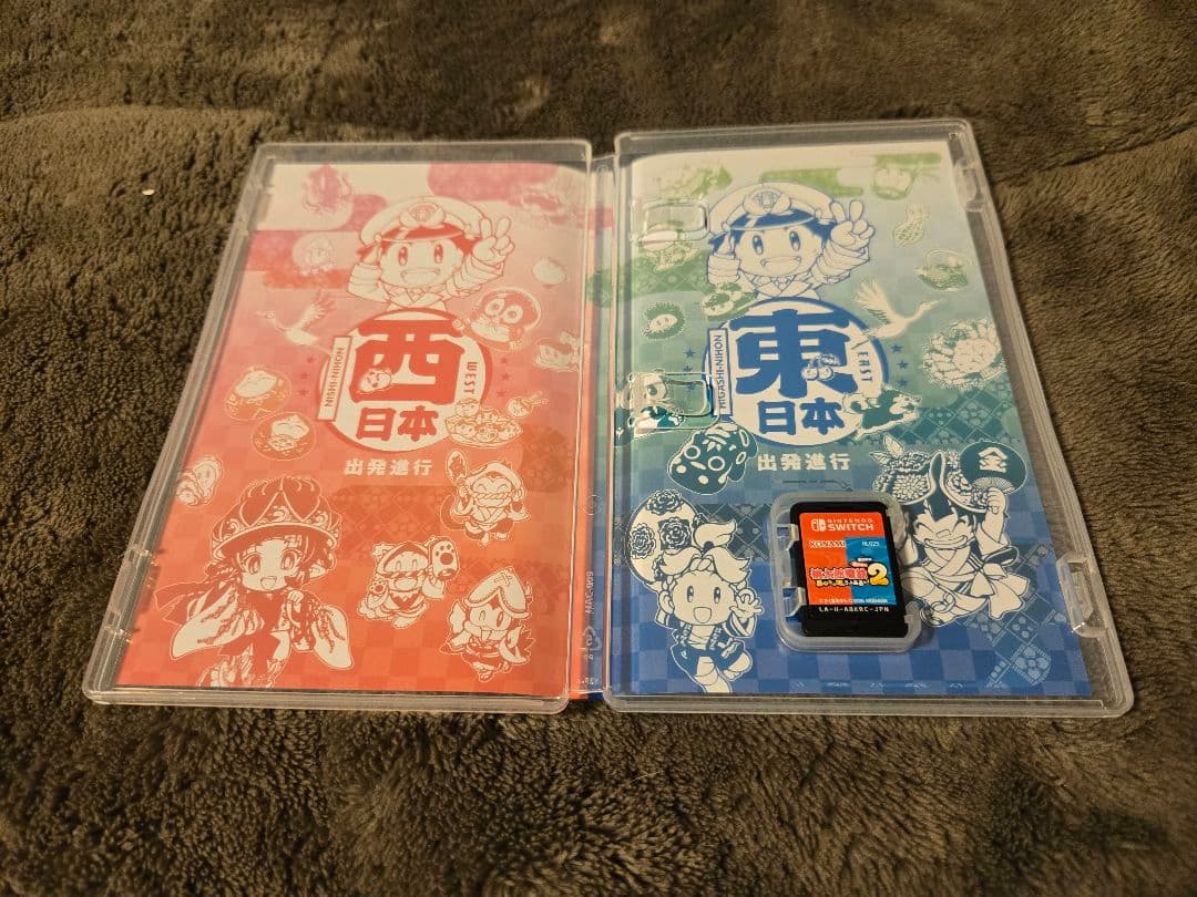 桃鉄2 Nintendo Switch専用ソフト