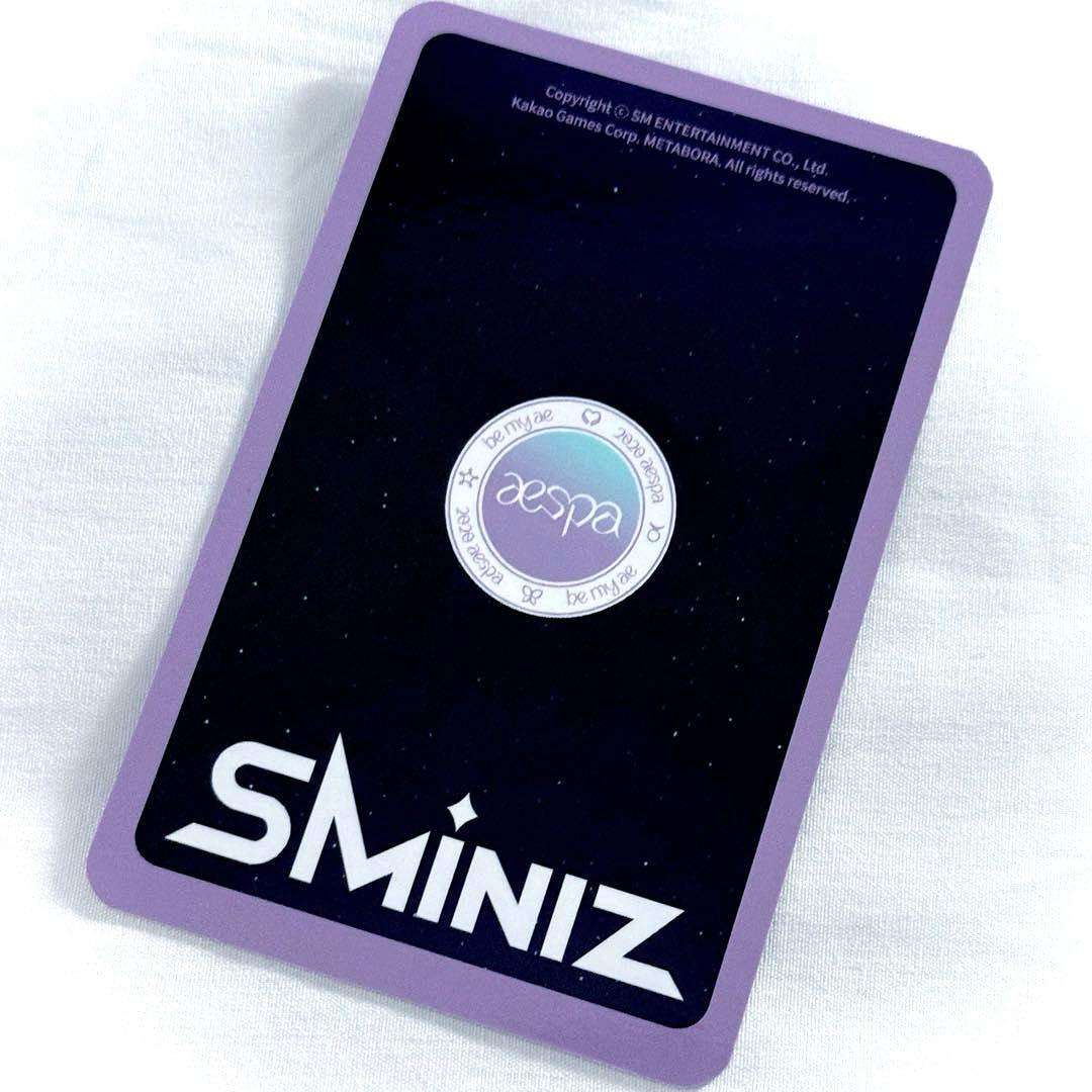 SMiniz aespa KWANGYA 公式 ジゼル トレカ　ラントレ　エスパ