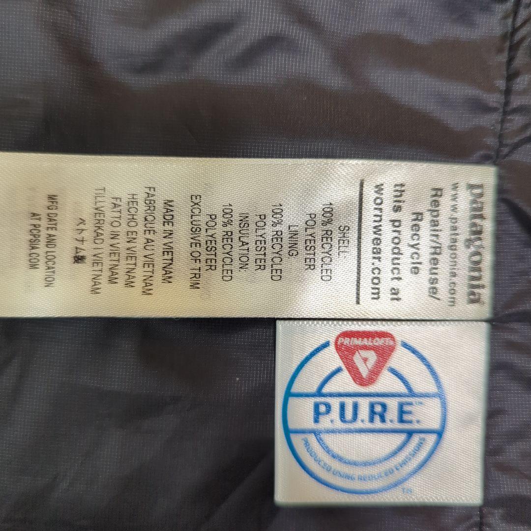 美品！！　Patagonia ナノパフベスト