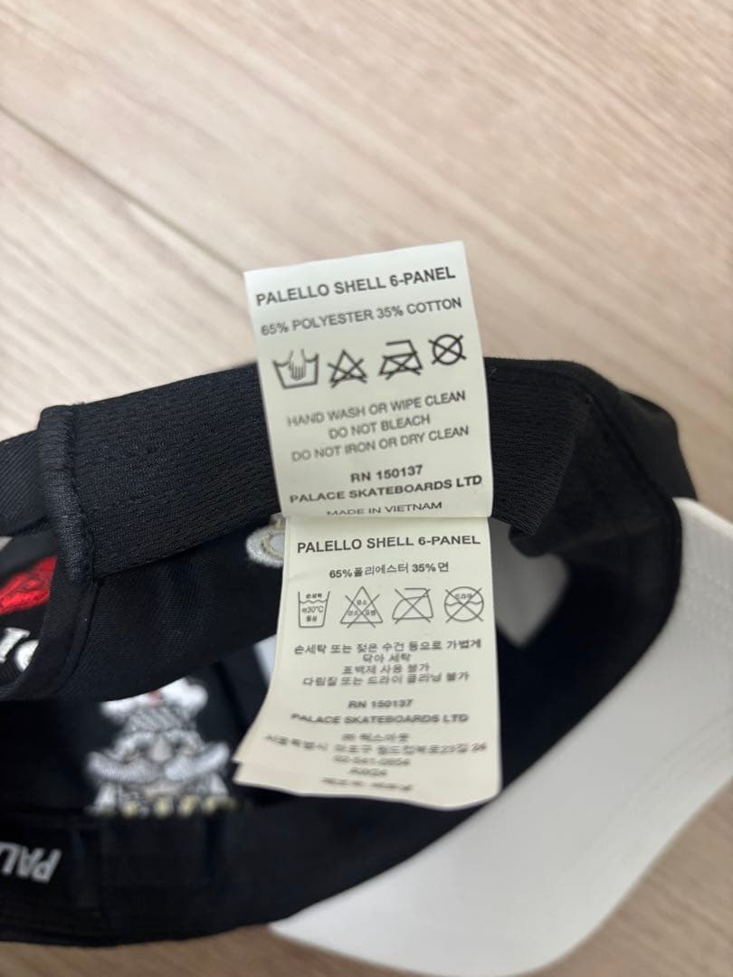 帽子 Palace Palello 6-Panel Black