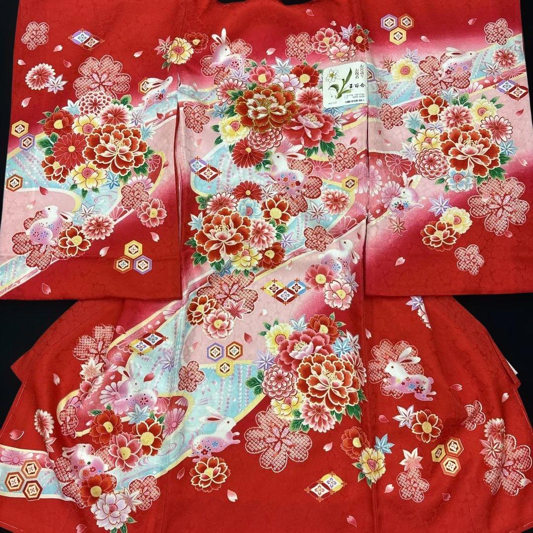 新品正絹産着（お祝着）最高級京友禅伝統多色染、豪華刺繍入古典四季花王朝華兎流水文