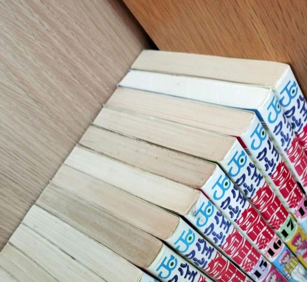 【タイムセール】単行本 ハイスクール！奇面組 全巻セット