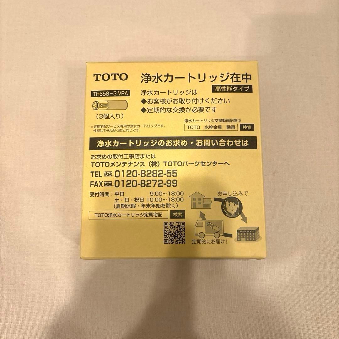 アペルト