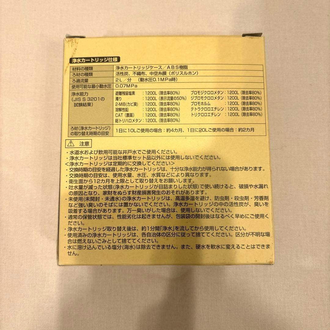 アペルト