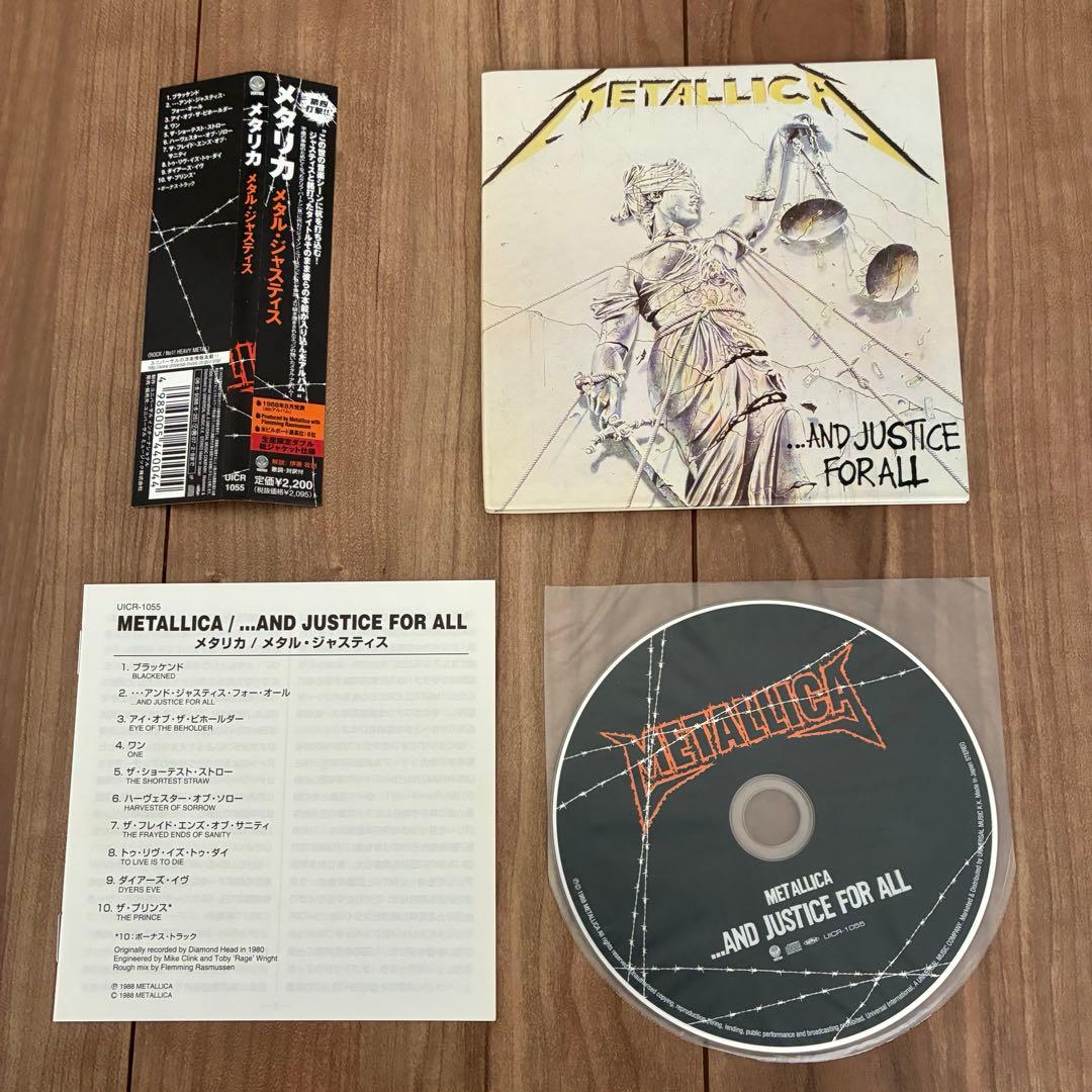 メタリカ　紙ジャケット　CD