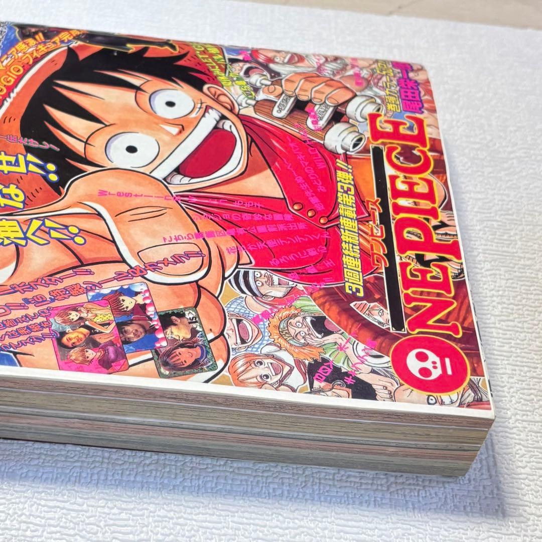 【復刻版】週刊少年ジャンプ No.34号 1997年ワンピース新連載号