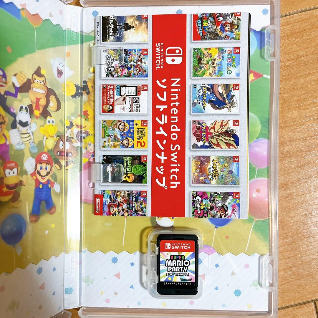 スーパーマリオパーティ