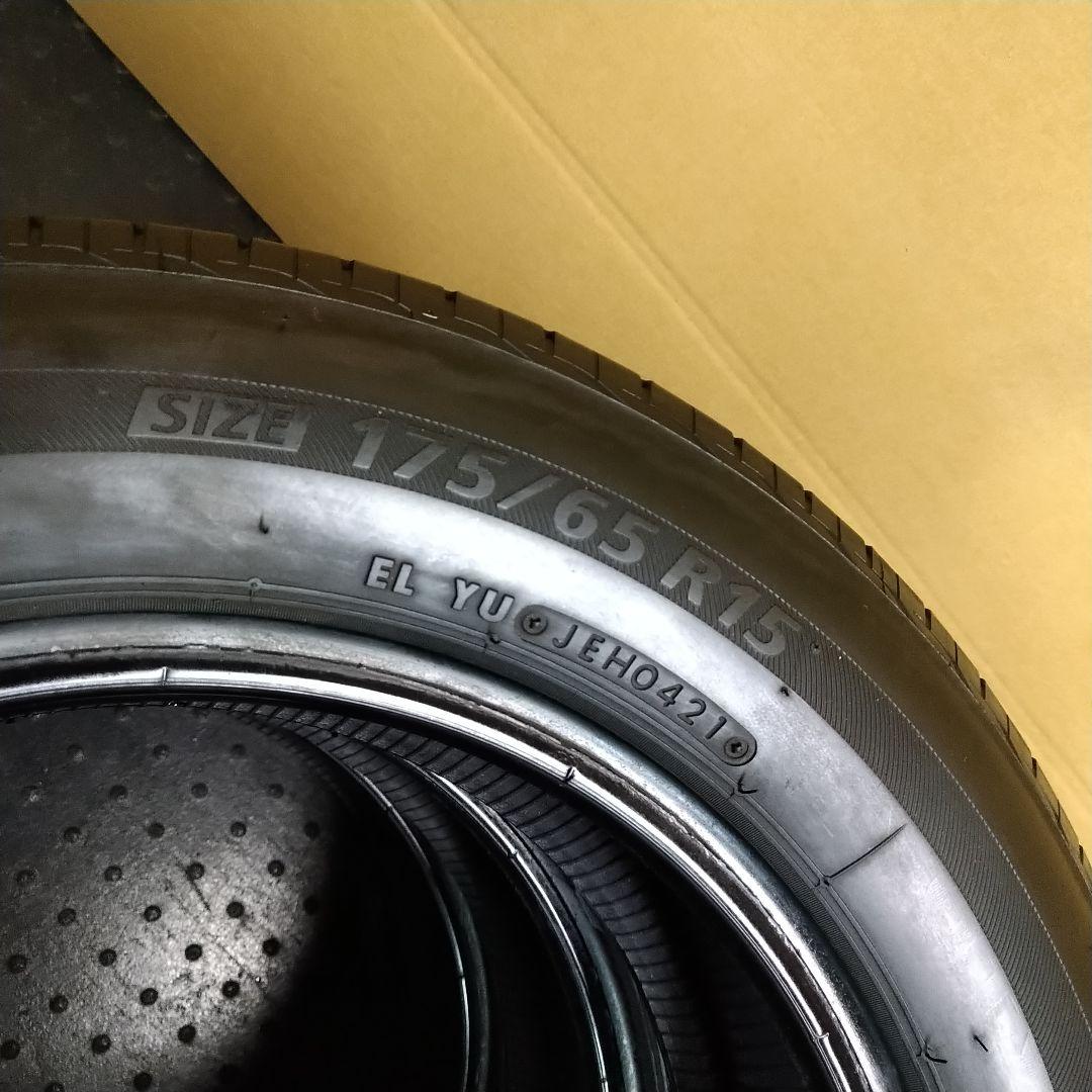 ♡Emi♡175/65R15 ブリヂストン ネクストリー ノーマル 4本