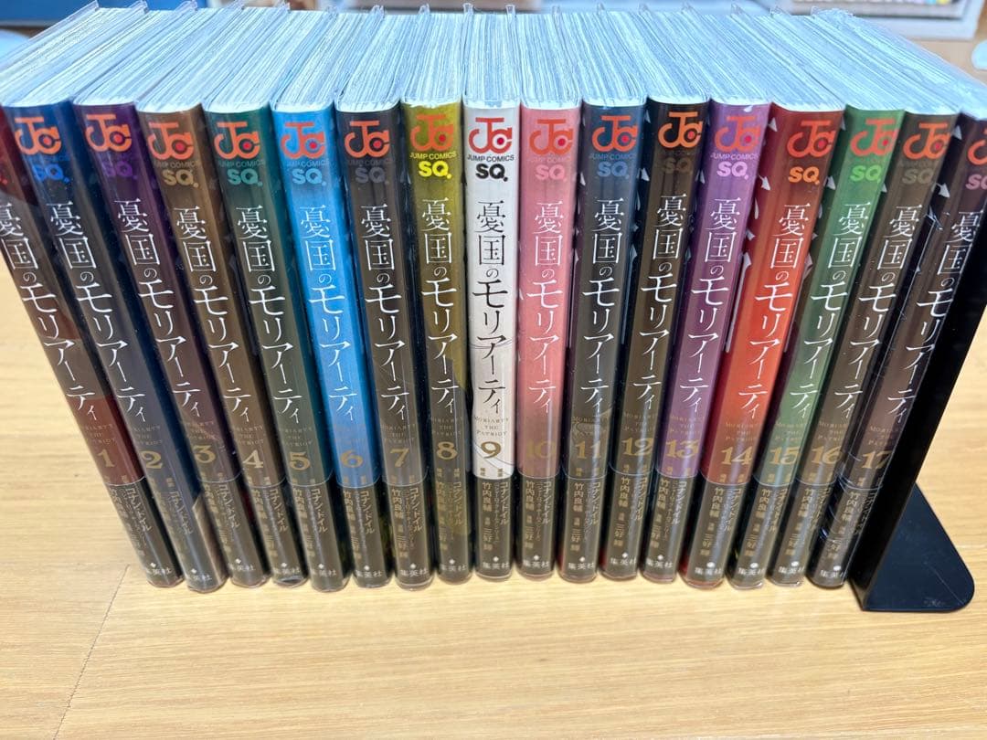 憂国のモリアーティ　漫画　特典
