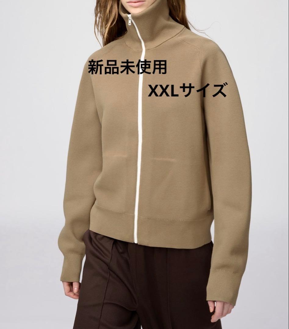 ユニクロ 新品未使用 ミラノリブ フルジップカーディガン(ベージュ/XXL)