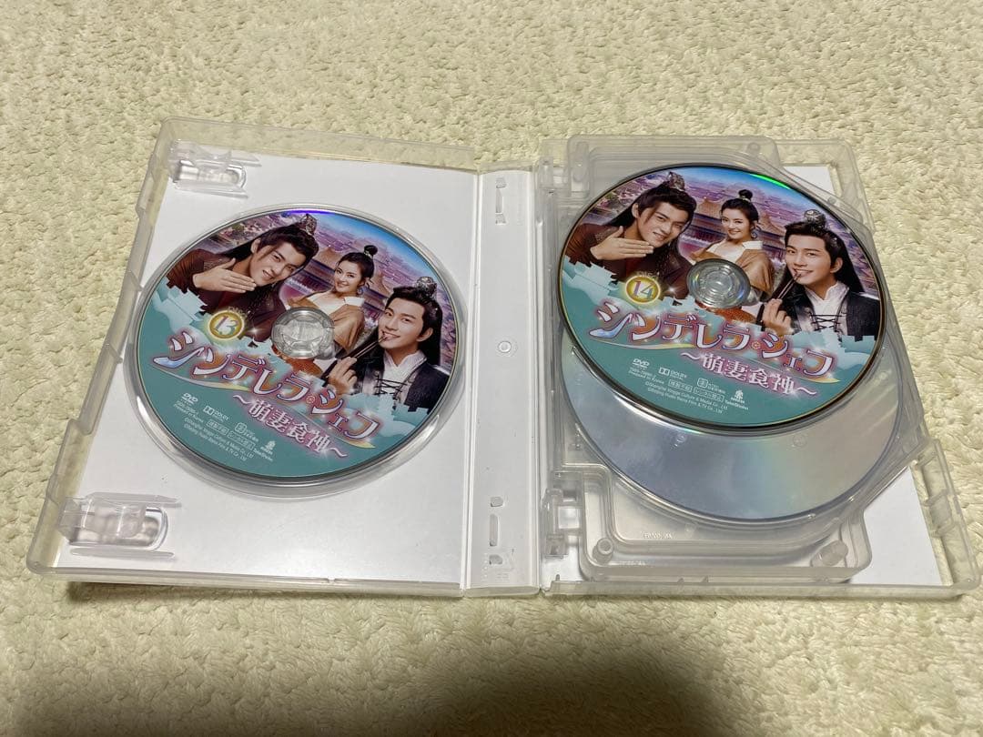 中国ドラマ シンデレラ・シェフ～萌妻食神～ DVD 全話セット