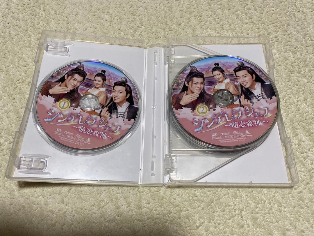 中国ドラマ シンデレラ・シェフ～萌妻食神～ DVD 全話セット