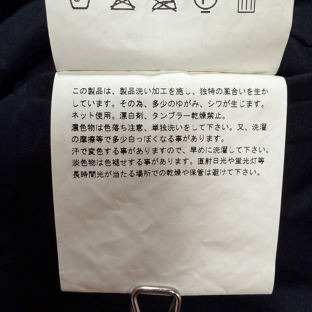 COMME des GARCONS HOMME PLUS テーラードジャケット