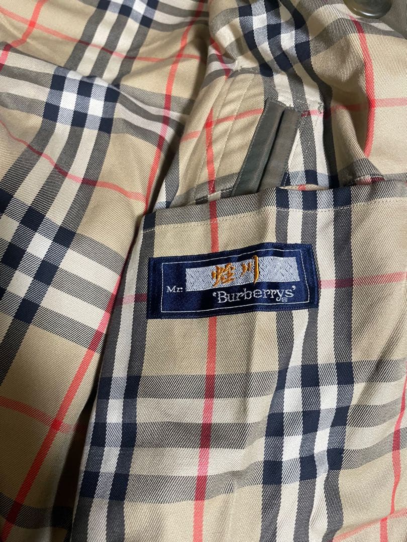 Burberry バーバリー　トレンチコート　玉虫色　ノバチェック　ヴィンテージ