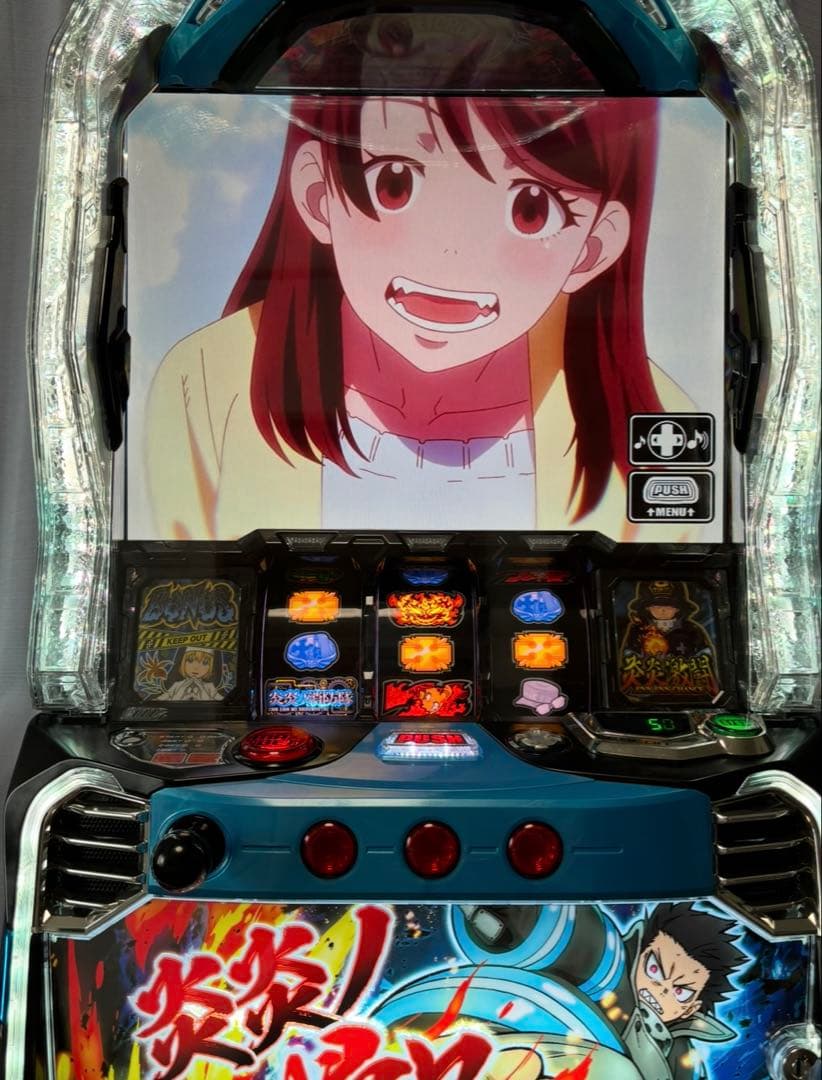 【美品】L炎炎の消防隊／実機★カウンター付き