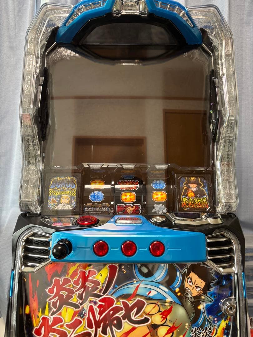 【美品】L炎炎の消防隊／実機★カウンター付き