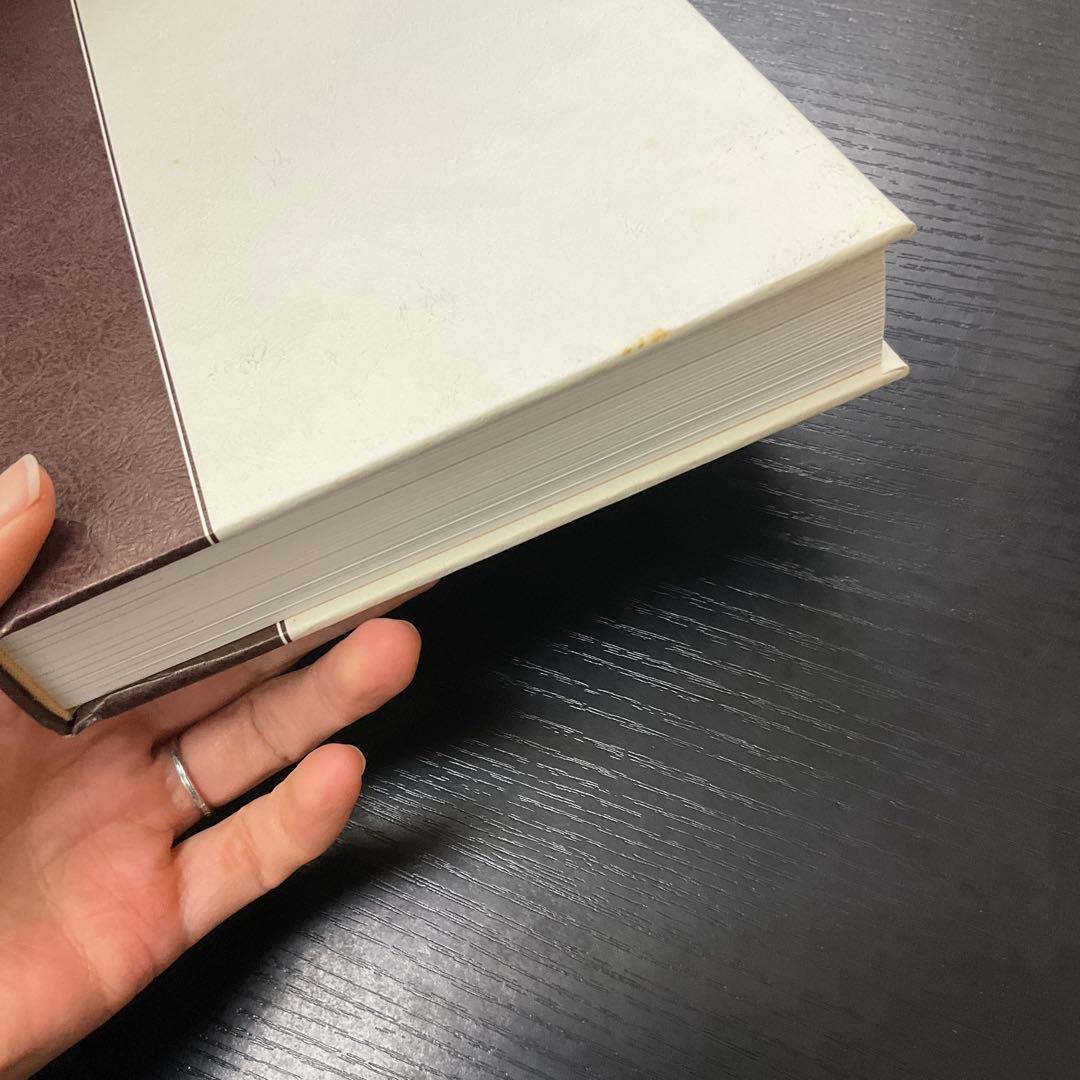ケルン11冊 + ペデスツリヤン　計12冊セット　アテネ書房