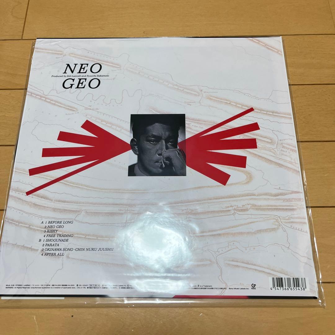 坂本龍一　NEOGEO 完全生産限定盤　レコード新品未使用