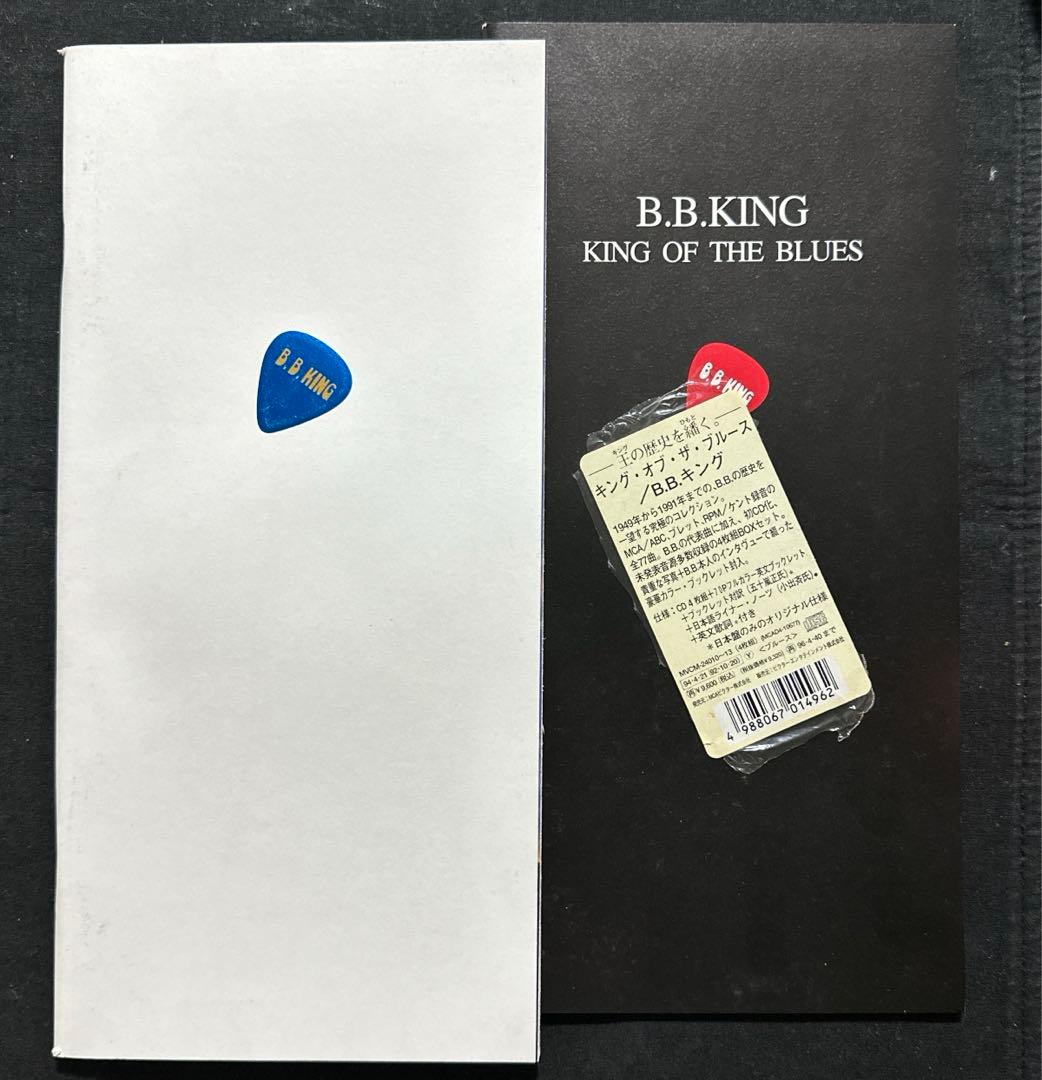 国内盤！4CD-BOX！B.B.キング / キング・オブ・ザ・ブルース