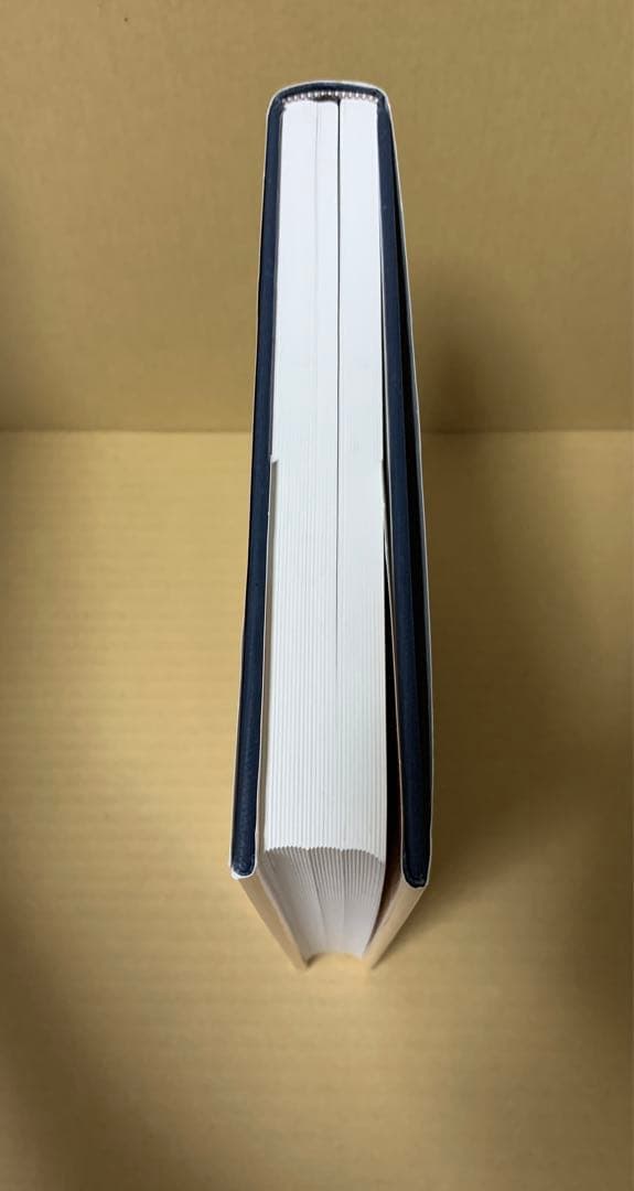 日本図誌大系　九州 I　普及版　朝倉書店　編集者代表　山口恵一郎
