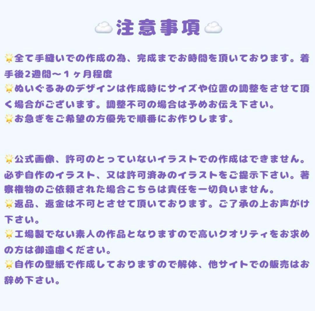 リラ
