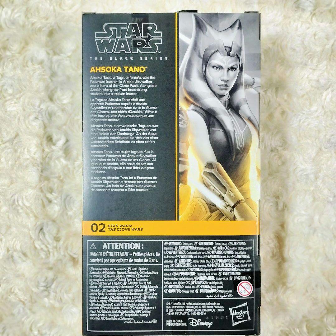新品 ブラックシリーズ スターウォーズ フィギュア アソーカ クローンウォーズ