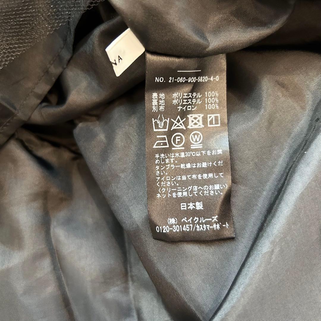 IENA メモリータフタランダムタックスカート　34 　黒　タフタスカート