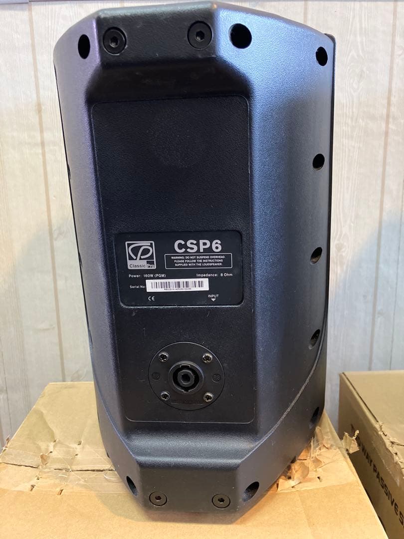 クラシックプロPAスピーカーCSP6 2個セット！