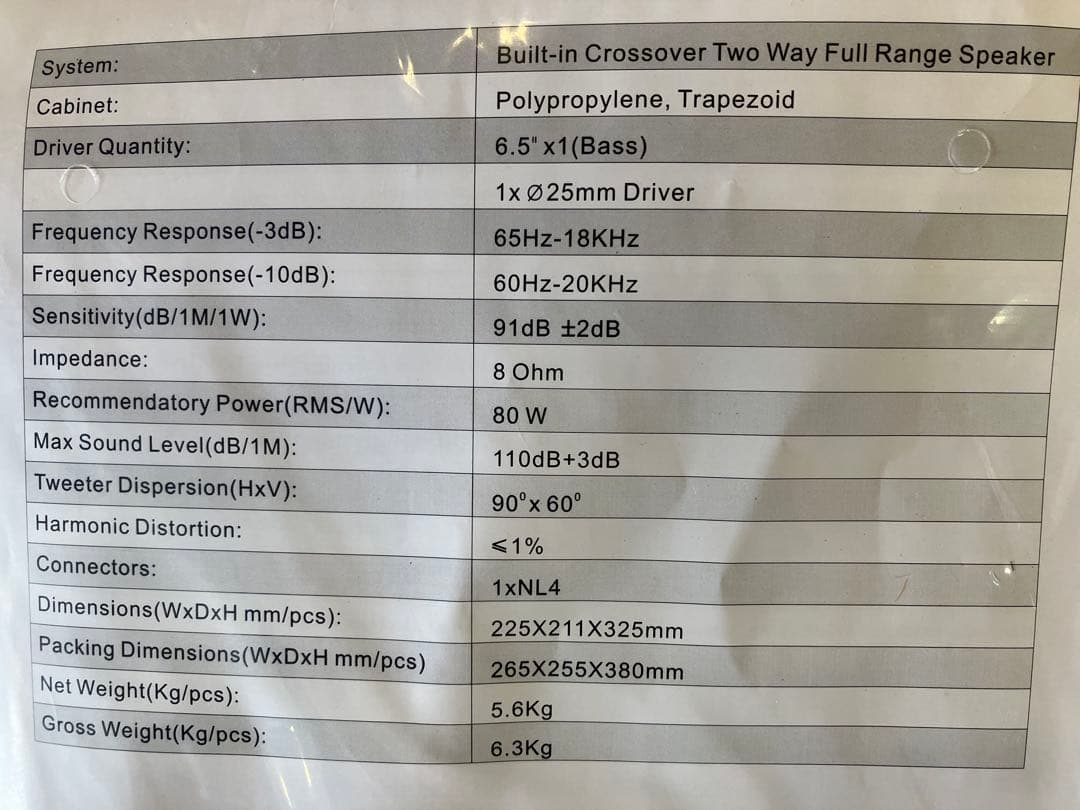 クラシックプロPAスピーカーCSP6 2個セット！