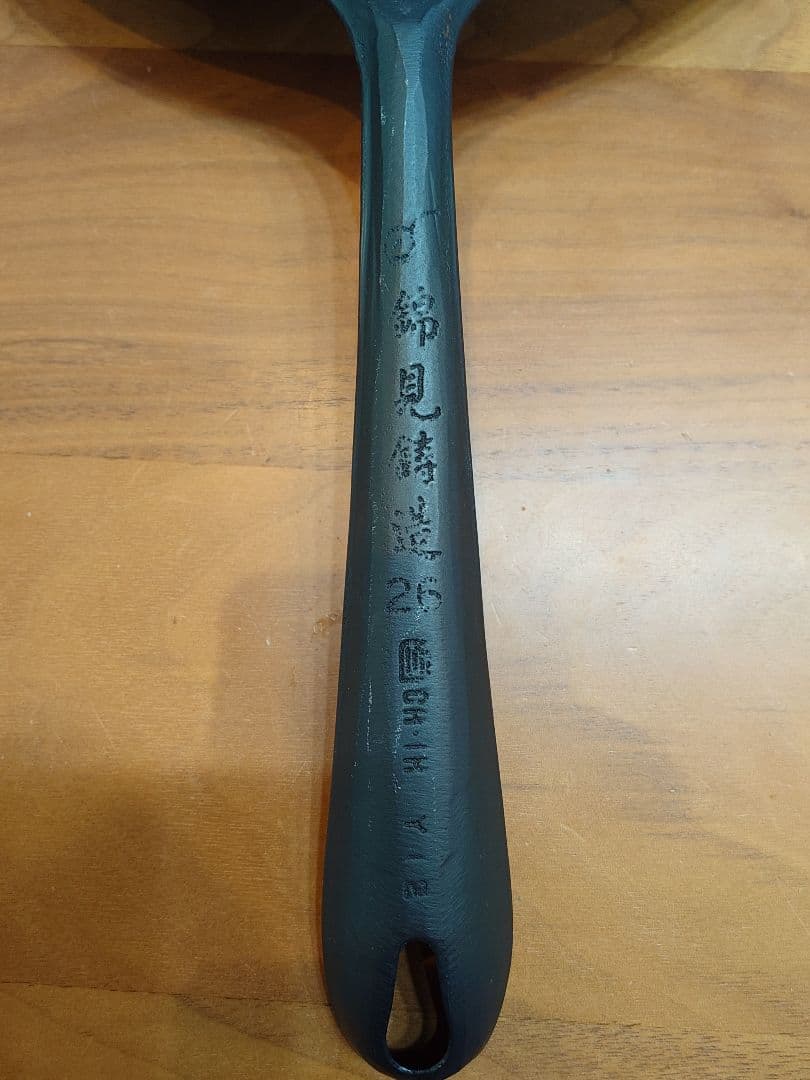 【未使用】26cm 魔法のフライパン 錦見鋳造 Nishikimi Chuzo