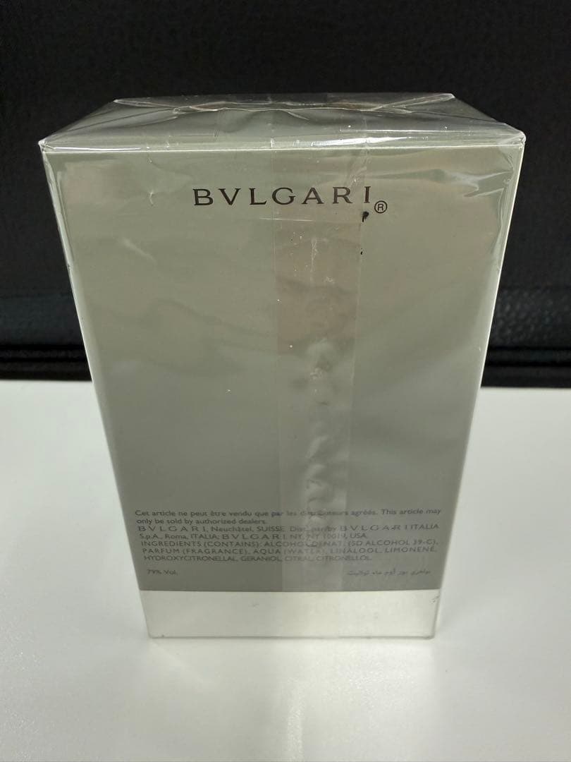 BVLGARI プールオム オードトワレ 50ml