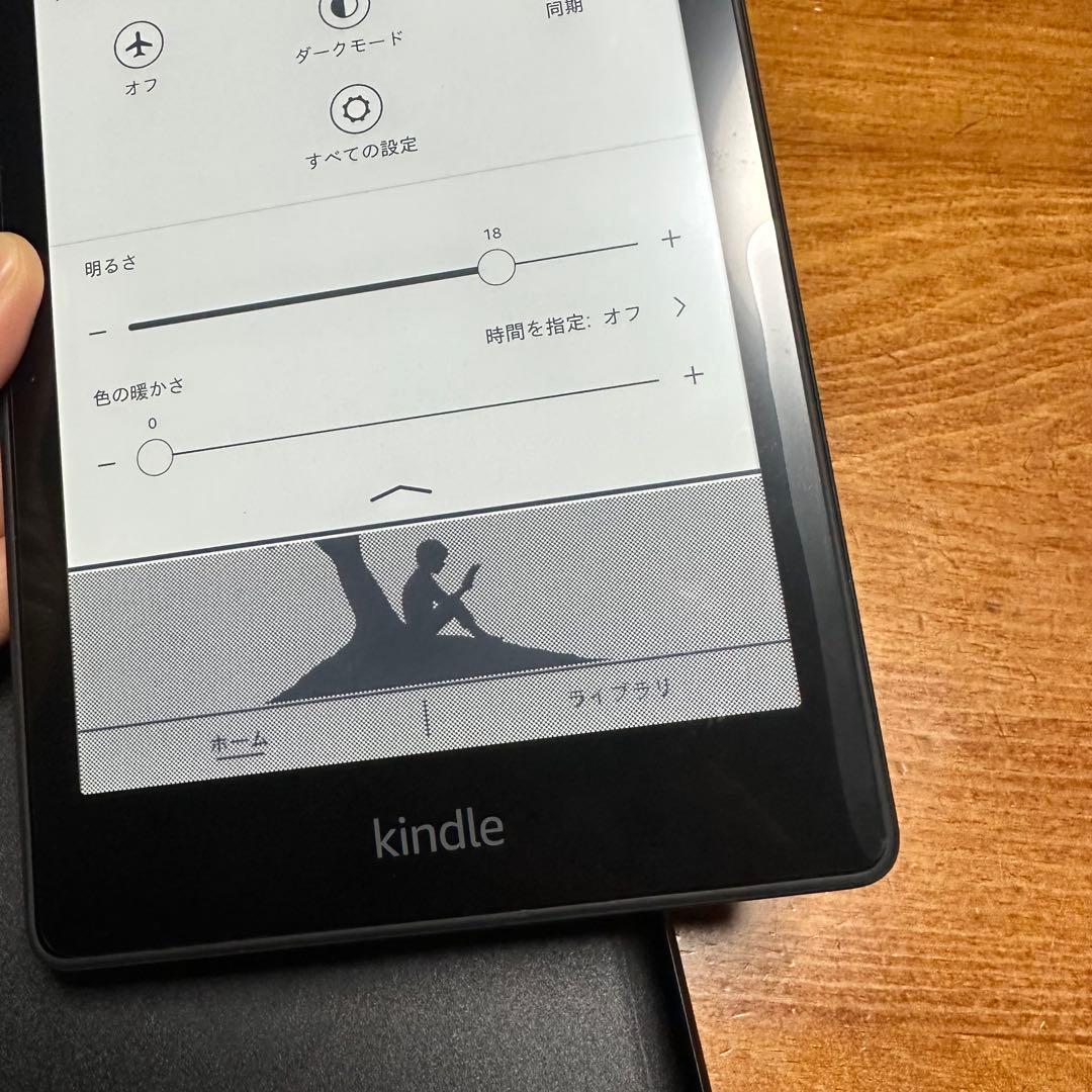 キンドル Kindle Paperwhite（第11世代）