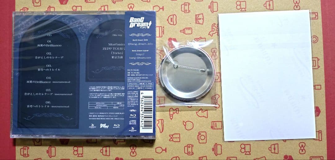 未開封品 ワンダーグー特典付き Morfonica 両翼のBrilliance