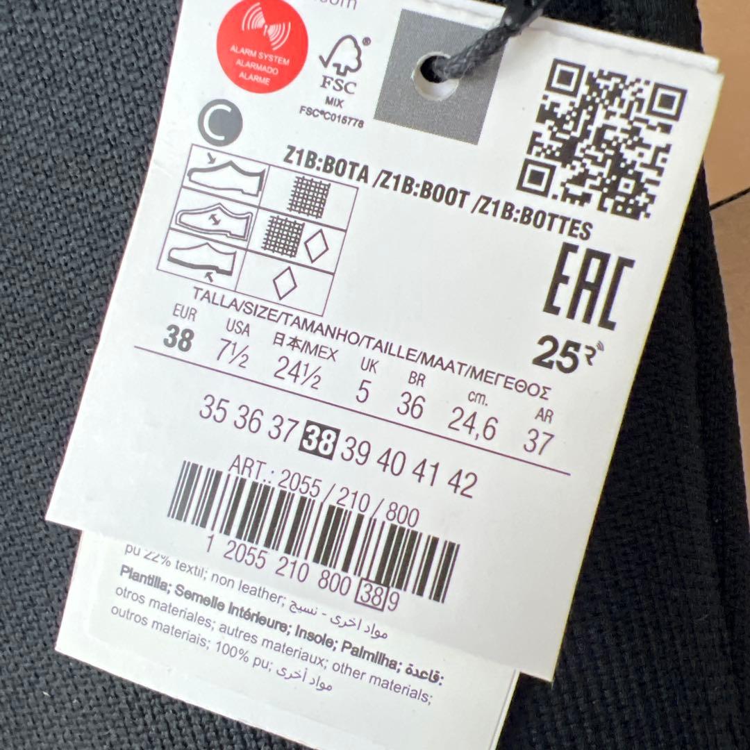 ZARA トラックソール 厚底ストレッチブーツ 38 黒　新品未使用品　タグ付き