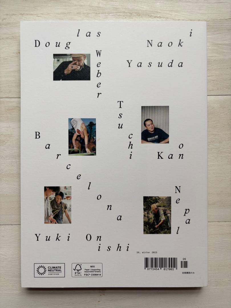 STANDART 22 23 24 25 26 コーヒー　本　雑誌　5冊セット