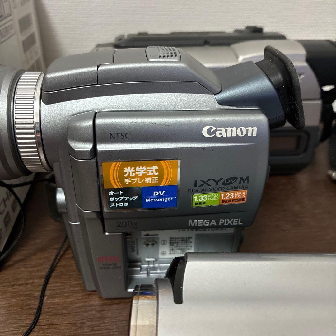 SONY Victor Canon デジタルビデオカメラ　まとめ売り　ジャンク扱