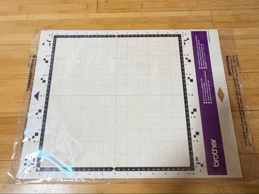ブラザー カッティングマシン SDX1000 ScaNCutDX CMZ0501