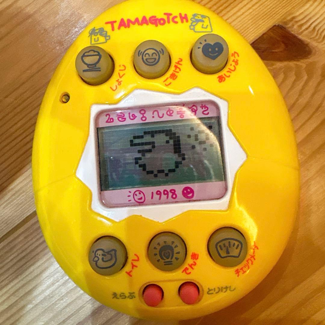 やさしいたまごっち【動作確認済み】1998年製
