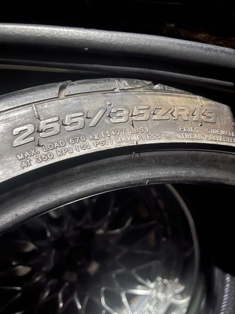 ナンカン　NS-2R 4本セット