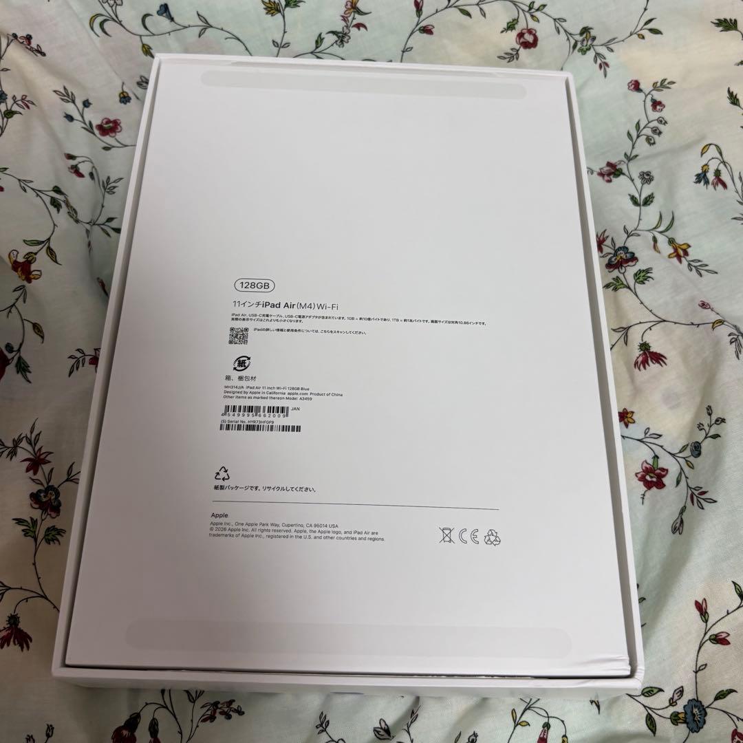 【開封のみ新品】iPad Air M4 Wifi 128GB