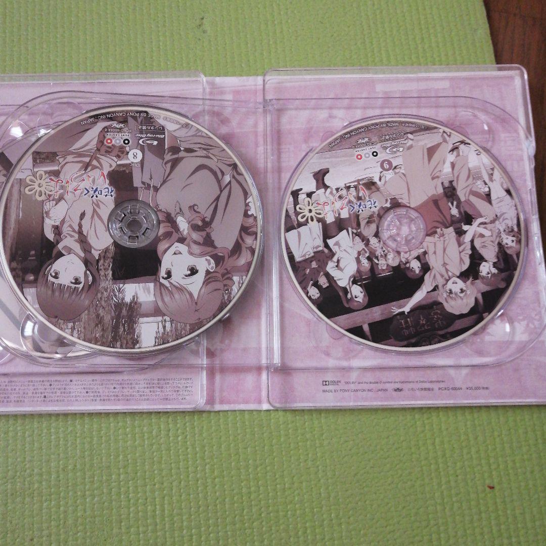花咲くいろは Blu-ray'喜翆荘の想い出'BOX