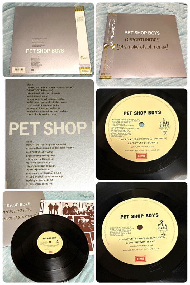 【美品 希少】LP他 12枚 PET SHOP BOYS ペットショップボーイズ
